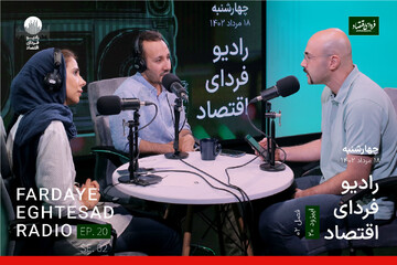جدایی چین و آمریکا شدنی است؟