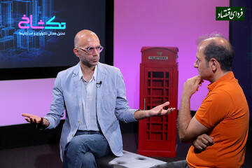 چالشهای رشد استارتاپهای اجتماعی در ایران