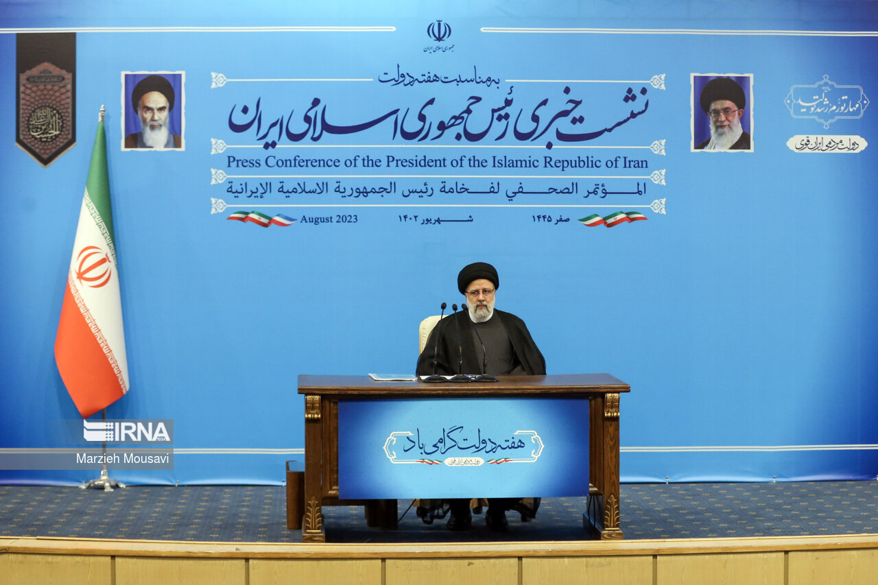 جزئیات نشست خبری ابراهیم رئیسی با خبرنگاران جزئیات نشست خبری ابراهیم رئیسی با خبرنگاران