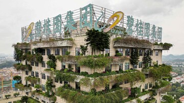 کنترل موقت بحران مسکن چین