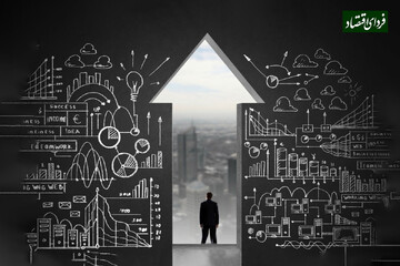 کارآفرین کیست؟/ پاسخ شومپیتر