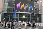 زنگ خطر برای اپل بعد از اعلام محدودیت‌های چین