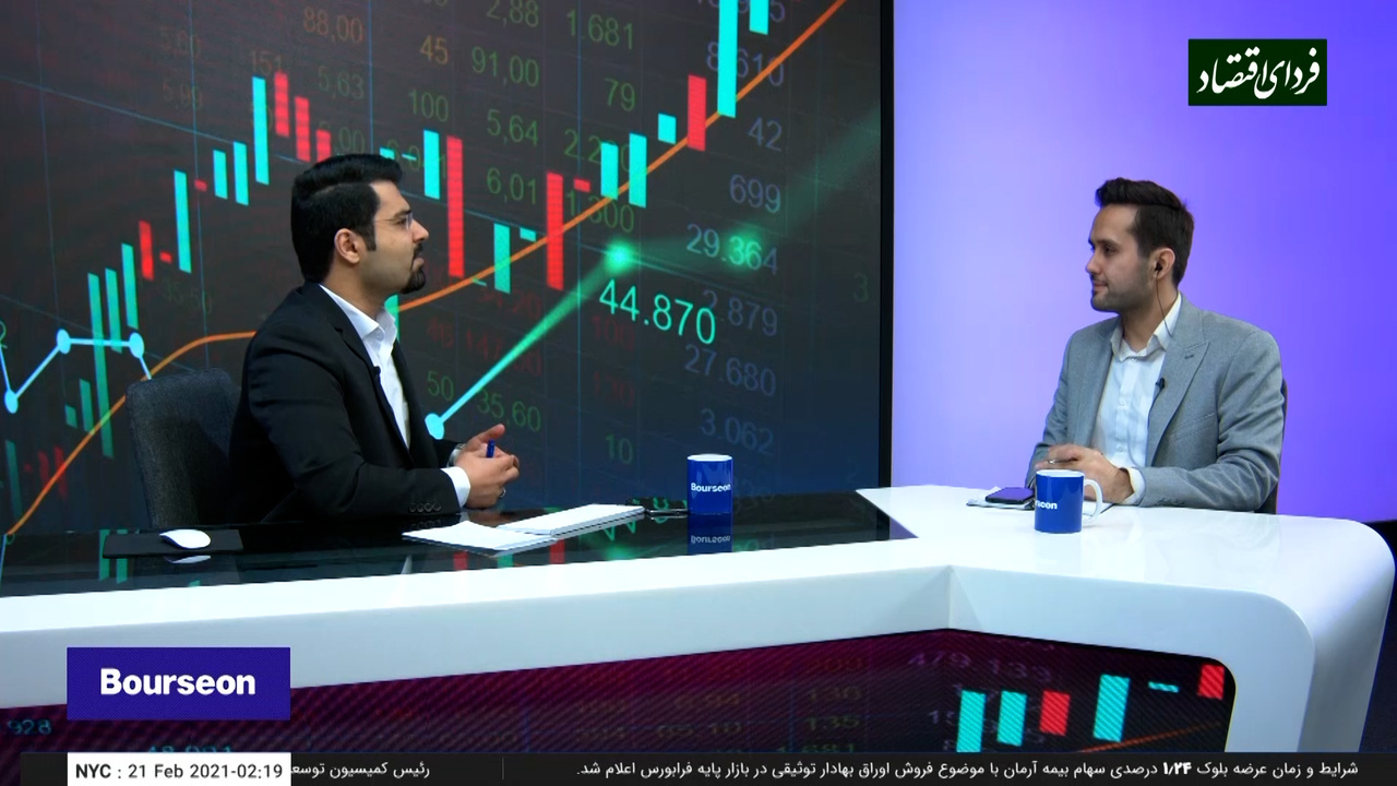 خط سود / موج جدید تجدید ارزیابی؛ پیشتازی بهران در بازار روانکار