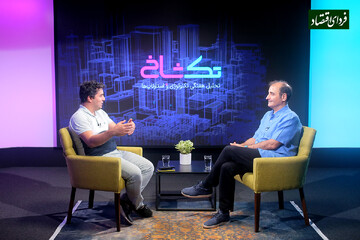 چرا صنعت فینتک در ایران رشد نکرد؟