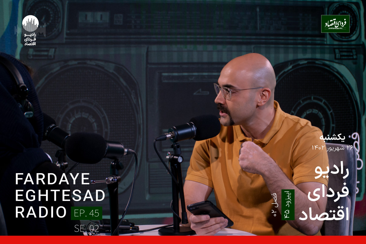 هوش مصنوعی چگونه انقلابی در علم رقم میزند؟ هوش مصنوعی چگونه انقلابی در علم رقم میزند؟