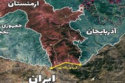 چرا مرز ارمنستان برای ایران اهمیت دارد؟