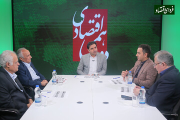 سهم روشنفکران در وضعیت اقتصاد ایران