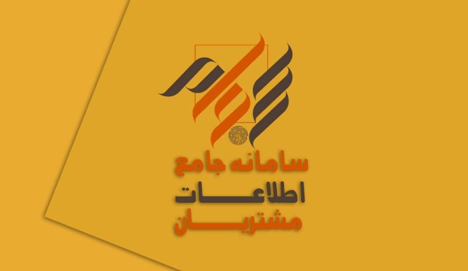 واریز ۵۱هزار میلیارد تومان سود برای ۴۲ میلیون سهامدار واریز ۵۱هزار میلیارد تومان سود برای ۴۲ میلیون سهامدار