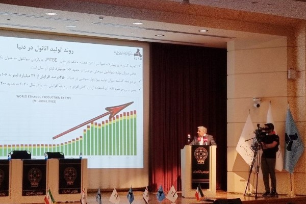 نیاز به به ایجاد ۲۵ پالایشگاه سوخت سبز نیاز به به ایجاد ۲۵ پالایشگاه سوخت سبز