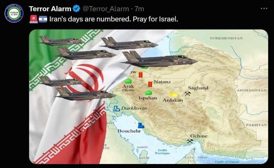 اسرائیل ایران را تهدید به حمله نظامی کرد؟