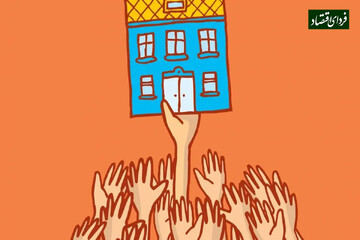 چرا مداخله مشکلآفرین است؟/ مغلطه نیروانا