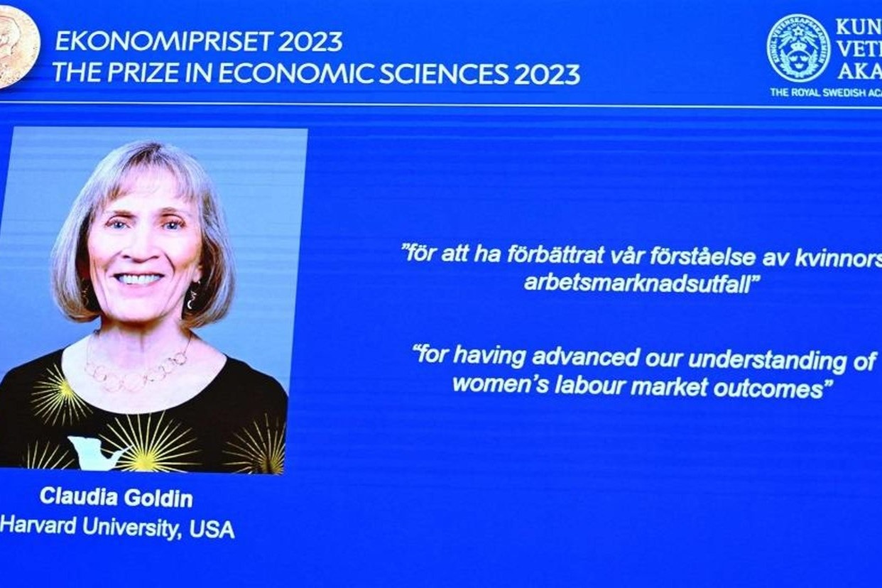 چه کسی نوبل اقتصاد ۲۰۲۳ را برد؟ چه کسی نوبل اقتصاد ۲۰۲۳ را برد؟