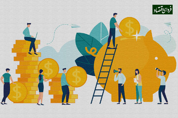 بازارهای سهام در چه صورت به سرمایهگذاری کمک میکنند؟