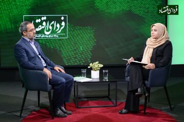 چالشهای صنعت و معدن در برنامه هفتم توسعه