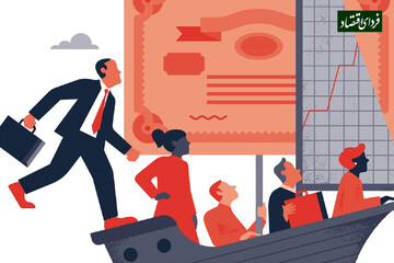 از بازار اوراق قرضه چه میدانیم؟