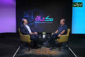 چرا استارتاپهای ایرانی لذت یونیکورن شدن را نچشیدند؟