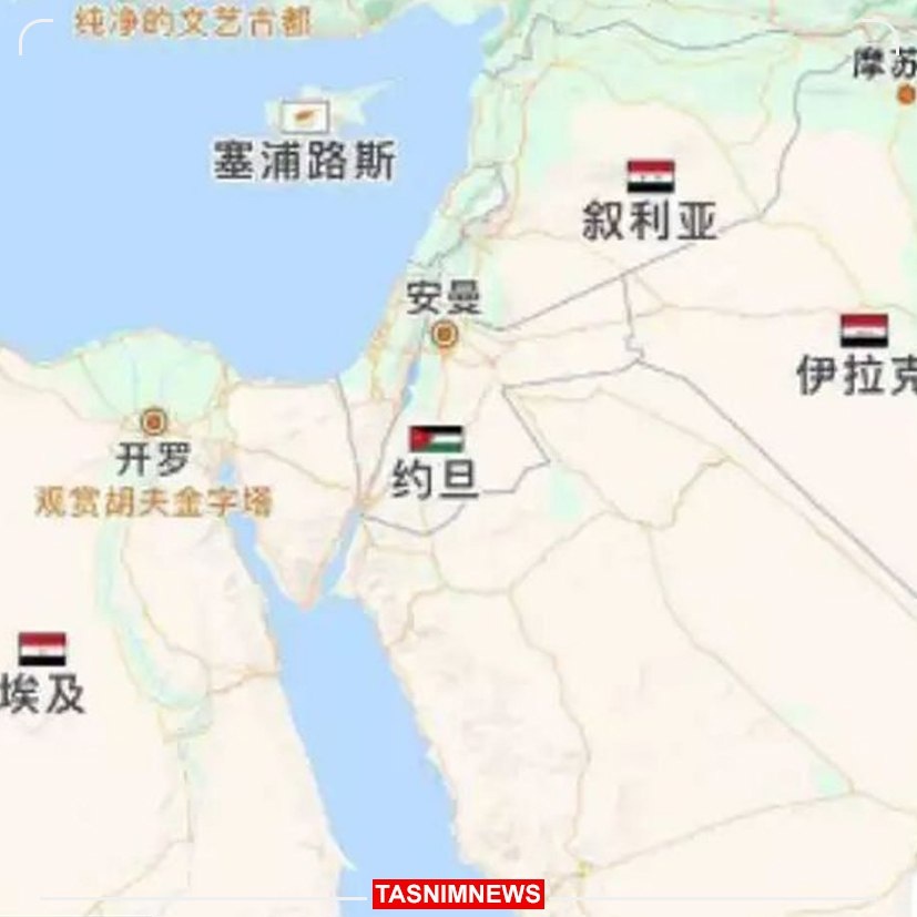 این کشور نام اسرائیل را از روی نقشهها حذف کرد این کشور نام اسرائیل را از روی نقشهها حذف کرد