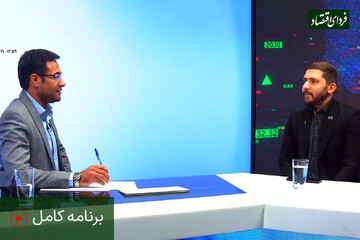 برنامه کامل بورسان ۲۰ آبان ماه ۱۴۰۲؛ تب تند بورس فروکش کرد؟