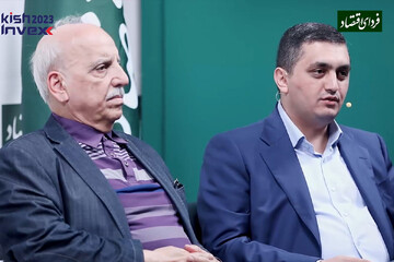 یک روش جذاب تامین مالی از کانال بورس