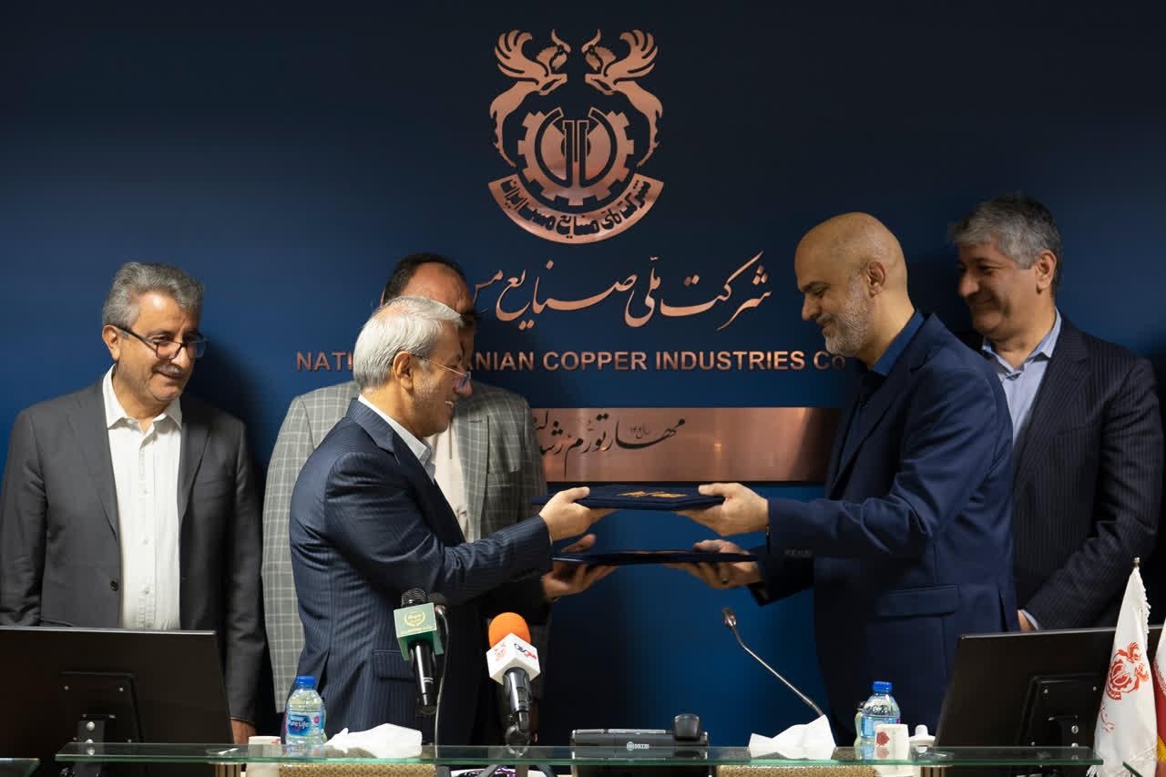 امضای توافقنامه همکاری بین شرکت مس و مجتمع کودهای شیمیایی تدبیر امضای توافقنامه همکاری بین شرکت مس و مجتمع کودهای شیمیایی تدبیر