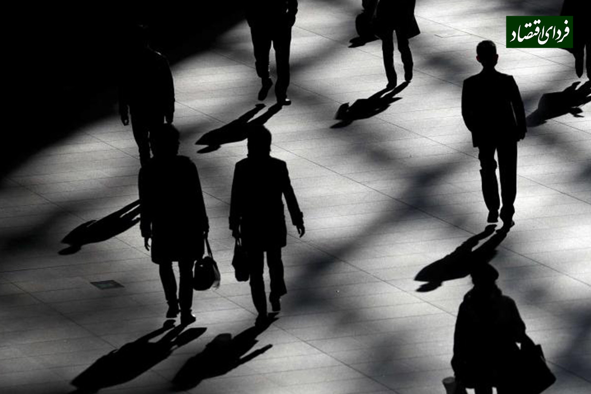 اعتبارسنجی آمار بیکاری اعتبارسنجی آمار بیکاری