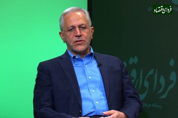 قانونی جدید برای کوچکتر شدن سفره مردم؟