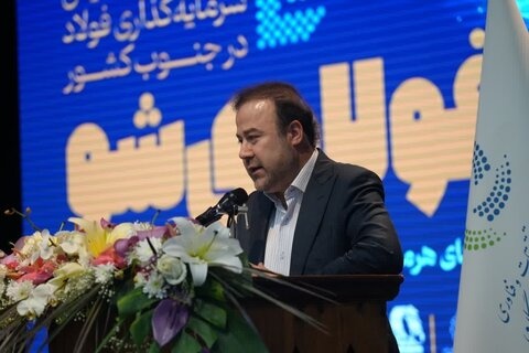 حیات مولد صنایع نیازمند نوآوری است حیات مولد صنایع نیازمند نوآوری است