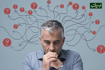 سه گروه از مردم به اهداف مالی خود نمیرسند