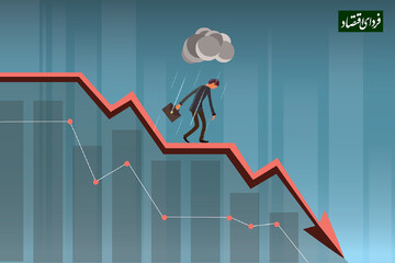 بیکاری چطور به رونق و رکود مربوط میشود؟