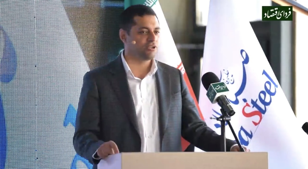 تامین مالی موفق بیش از 4 هزار میلیارد تومانی « فصباح » تامین مالی موفق بیش از 4 هزار میلیارد تومانی « فصباح »