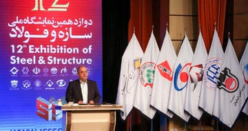 ذوب آهن اصفهان در سه حوزه پیشران توسعه کشور است