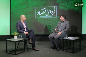 همراه سرمایهگذار/ آنچه سرمایهگذاران مبتدی باید بدانند