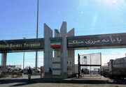 ماجرای زیان ایرانی‌ها در مرز افغانستان