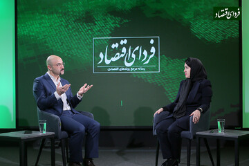 همراه سرمایهگذار/ خدمات نهادهای مشاور سرمایهگذاری ویژه ثروتمندان است یا عموم مردم؟