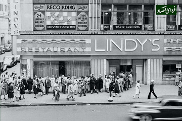 اثر لیندی؛ چرا ایرانیها بیشتر ملک و طلا میخرند تا سهام؟