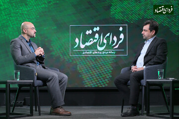 همراه سرمایهگذار/ شانس چقدر در موفقیت سرمایهگذاری ما ایرانیها موثر است؟