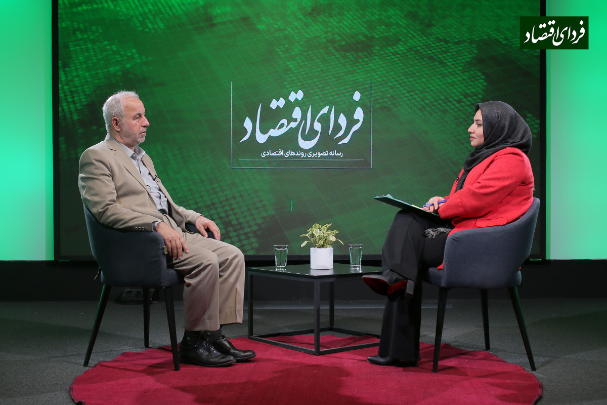 تغییرات مرخصی کارمندان با افزایش تعطیلات آخرهفته تغییرات مرخصی کارمندان با افزایش تعطیلات آخرهفته