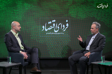 خرید اوراق بدهی در اقتصاد تورمی ایران سرمایهگذاری خوبی است؟
