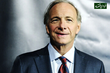 قدرت جادویی متنوعسازی داراییها به روایت ری دالیو