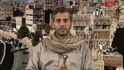 واکنش فوری مسئولان یمنی به حمله آمریکا و انگلیس به این کشور