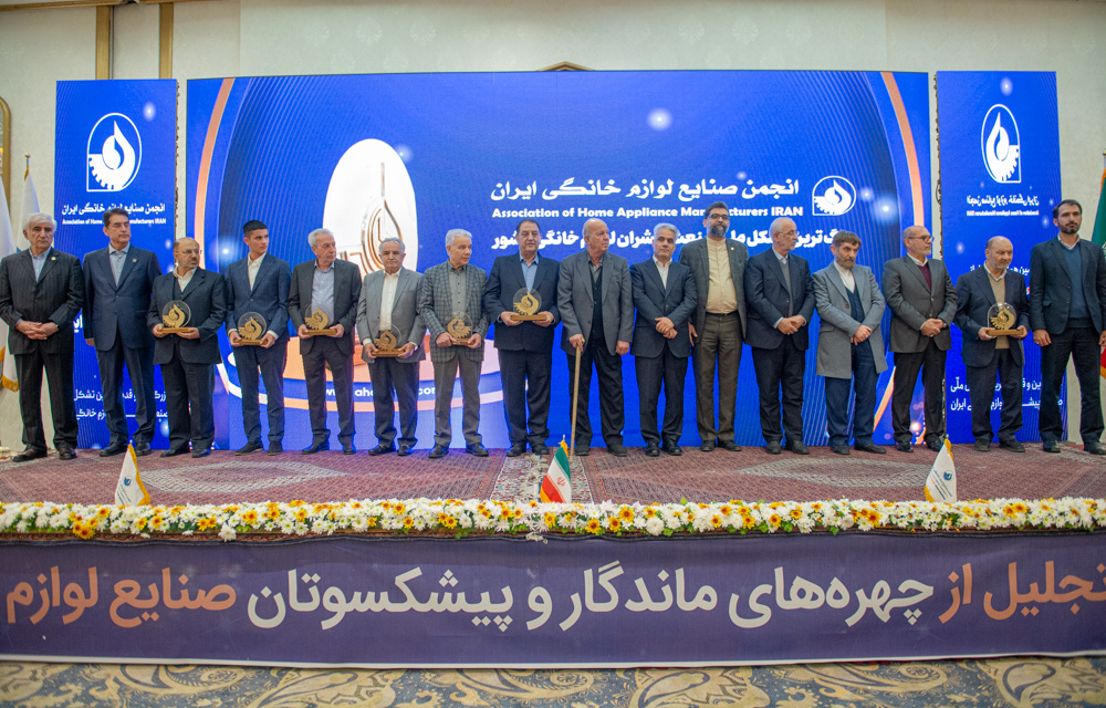 رکود بازارو کمبود نقدینگی ؛ معضل بزرگ تولیدکنندگان لوازم خانگی