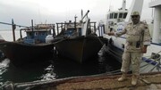 توقیف شناور صیادی با هفت تن ماهی قاچاق در خلیج فارس