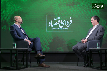 ریشههای جاماندگی ایرانیان کمدرآمد از فرصتهای سرمایهگذاری