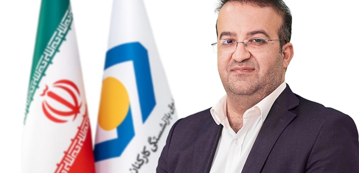 مدیرعامل صندوق بازنشسَتگی بانکها ابقاء شد مدیرعامل صندوق بازنشسَتگی بانکها ابقاء شد