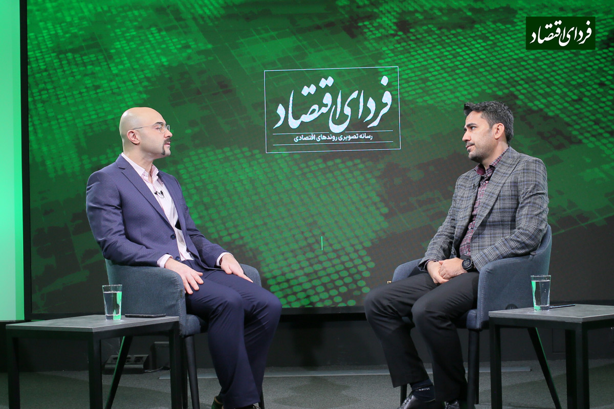 پیدا و پنهان تورم؛ آیا سرمایهگذاری در اقتصادی تورمی سود دارد؟ پیدا و پنهان تورم؛ آیا سرمایهگذاری در اقتصادی تورمی سود دارد؟