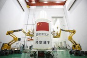 موفقیت رقیب چینی استارلینک در پرتاب ۱۱ ماهواره‌
