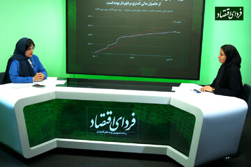 ترامپ یا بایدن، کدام یک حامیان مالی بیشتری دارند؟