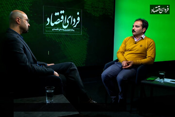 همراه سرمایهگذار /  معمای میلیاردرهای از دست رفته