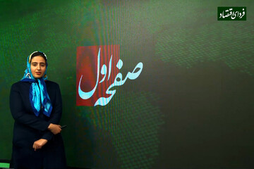 از بازار برنده سال آینده تا ریشه مشکلات صنعت خودرو