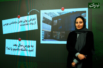 از دلایل جا ماندن بورس تا بررسی عملکرد دو ماهه خاویر میلی